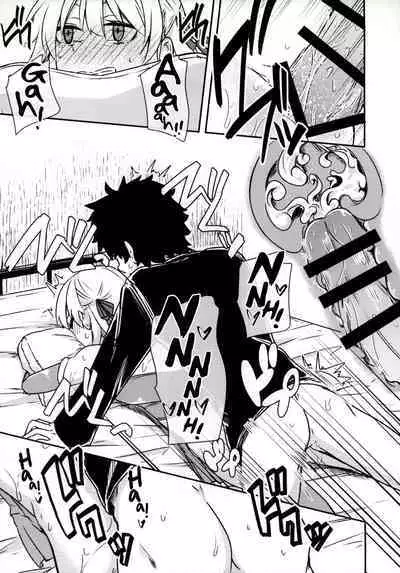 (C97) [Giniro Noel (Yuma)] Kujou Hitoma ni Uchuu to Futari | A Universe of 9 tatami for two (Fate/Grand Order) [English] [The Blavatsky Project]