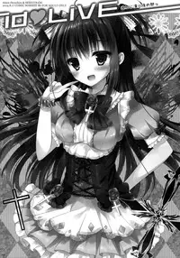 (C86) [Sem;Colon, Moco Chouchou (Mitsu King, Hisama Kumako)] idoLiVE Tsuika Kouen Yoru no bu [Chinese] [脸肿汉化组]