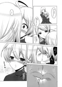 (CT18) [C://A.D.D/ (Kiriyama Machi)] Kishi to Otome (Final Fantasy Tactics)