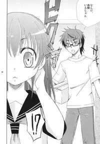 [Mariana Kaikou Kikaku (Mikami Hokuto)] Sailor Fuku o Mekuranaide [Digital]