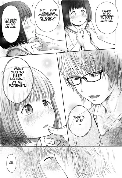 [Quzilax] Utaite no Ballad 1-8 | Ballad of the Singer Ch. 1-8 [English] [Jinsou]