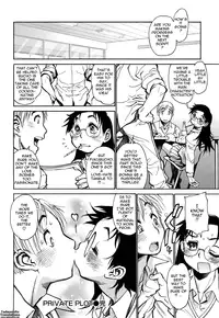 [Tanuma Yuuichirou] Erotic Comedy [English] {Tadanohito}