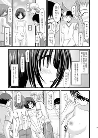 (C81) [valssu (Charu)] Roshutsu Shoujo Yuugi Soushuuhen Jou