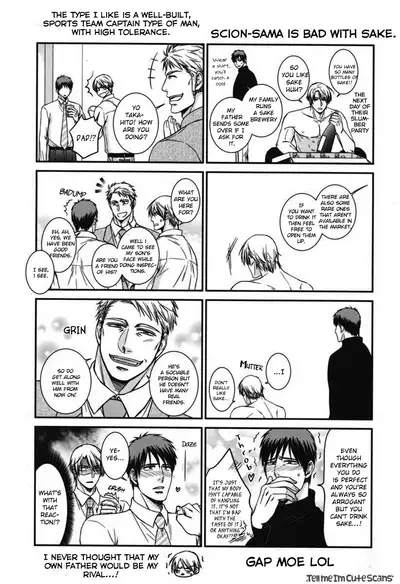 [Aion Kiu] Kimi no Nioi ga Suki | I Like Your Smell [English] {Tell Me I'm Cute Scans}