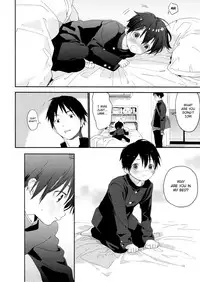 Boku no Koibito wa Chiisai