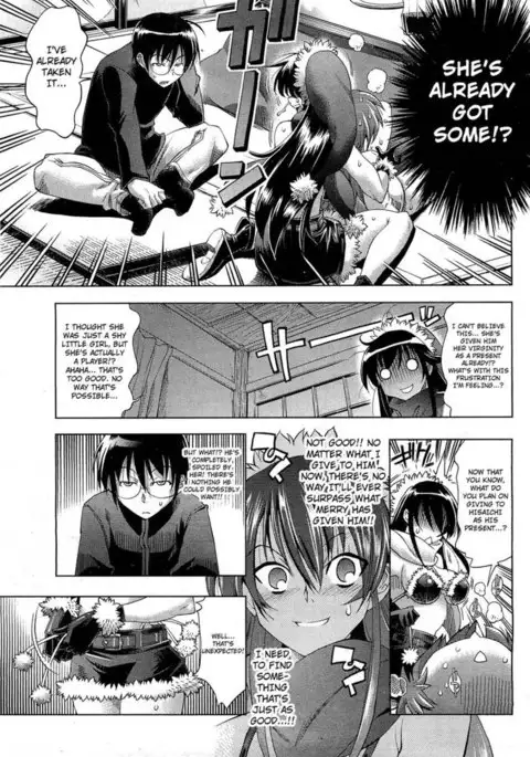 She's the Santa Claus of the End of the Century