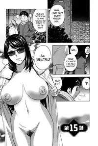 [Hidemaru] Hustle! Danchizuma Ch. 1-15 [English] [Lazarus H]