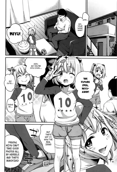 Loli Check! Ch. 1-7
