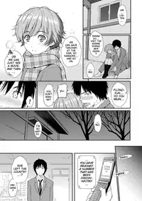 [Homunculus] Renai Sample [English] [Decensored]