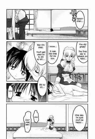 Hinadoritachi no Yakata ch 1-3