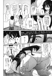 BUSTER COMIC 2013-09 [Digital]