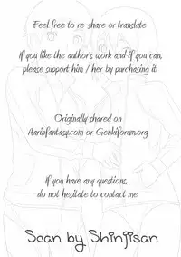 Paruko Nagashima (Chika Sekai) - Trip Dancer (Hikaru no Go)