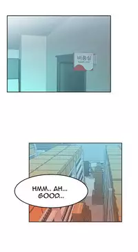 My Office Ch.1-26 (English) (Ongoing)