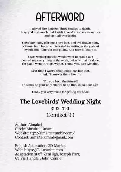 [Aimaitei (Aimaitei Umami)] Hiyoku Renri no Shoya | The Lovebirds' Wedding Night (Fire Emblem: Three Houses) [English] {2d-market.com} [Decensored] [Digital]