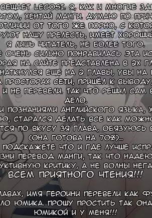 Kaa-san Janakya Dame Nanda!! 3 ~Natsuyasumi Zenpen~ Mother it has to be you ~Summer Holiday First Part~