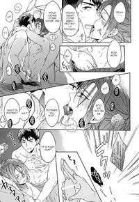 [Honetukiniku (Sebone)] seaside summer tune [Tokuten Clear File Tsuki] (Free!) [English] [Migi-ude]