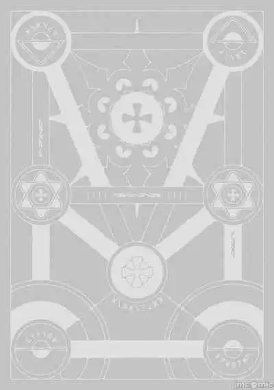 [Fuji-han, Runa Usagi] Furou Fushi Shoujo no Naedoko Ryokouki - The immortal girl's nursery travelogue Ch. 1-4 [Chinese]