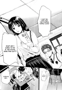 [Kojima Saya] Denpa Girl Twins | Electric Brain Waves Twin Girls (COMIC MUJIN 2011-11) [English] [CGrascal]