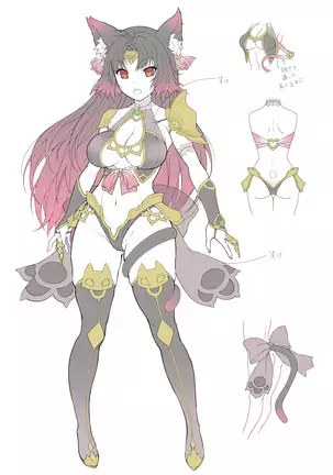 Matoushi Maiya - Maiki Juuni Shikyuu Hen