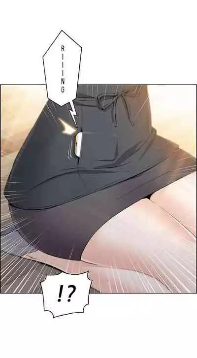 Housekeeper [Neck Pillow, Paper] Ch.30/49 [English] [Manhwa PDF]