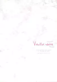 (COMIC1☆2) [0 SHIFT (Rei)] Vanilla White ‐Remage‐