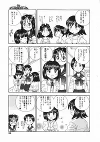 Comic Megastore 2001-05