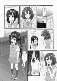 (CCFukuoka24) [Ponpon-O (Mountain Pukuichi)] Azunyan sadness (K-ON!)