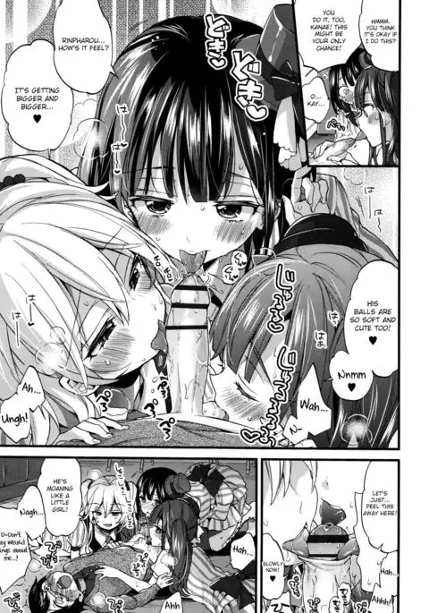 Idol Datte OO Shitai! | We Wanna Do OO Even If We Are Idols