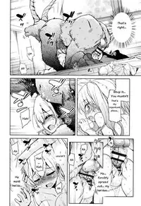 [Narusawa Kei] Boukoku Maou no Hoshihiko-kun Ch. 1-5 [English]