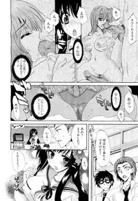 COMIC Megastore-H 2010-01