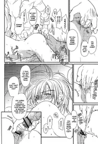 [Maki Murakami] Gamerz Heaven Director's Cut Volumes