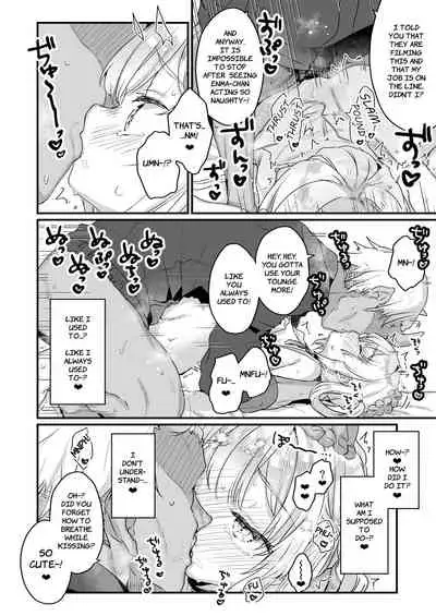 [Tenkirin (Kanroame)] Enma wa Jigoku no Ikiningyou | Enma, Hell's Living Doll [English] [The Unseelie Court] [Digital]