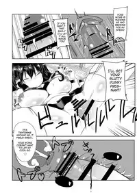 [Golgi Bon] Hakurei Ryokan (Touhou Project) [English] [CoC]