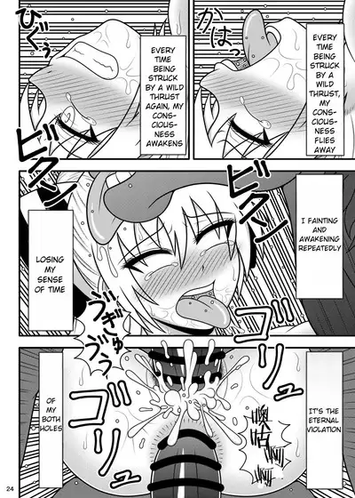 Uma Chinpo Case Mokou | Horse Cock Sleeve Mokou