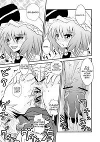 (C79) [Akai Hitomi to Aoi Tsuki (Uranfu)] Futanari Ojousama to Haisetsu Maid-chou | The Dickgirl Lady and Her Brown Head Maid (Touhou Project) [English] =LWB=