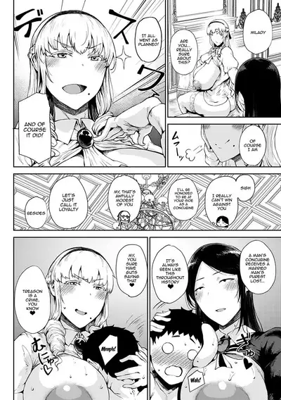 Saitan no Yakusoku | Moist Love Ch.1-7