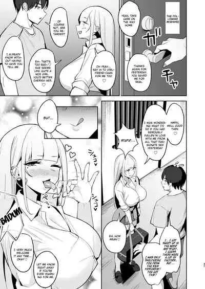 Ecchi na Gal JK to Amayadori Tsuide ni Uwaki Koubi Shichau Yatsu. | Cheating and Mating with a High School Gyaru while Sheltering from the Rain