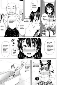 (COMIC1☆8) [Sugar*Berry*Syrup (Kuroe)] Tadokoro-chan Shintai Kensa (Shokugeki no Soma) [English] [Vulture_ireng]