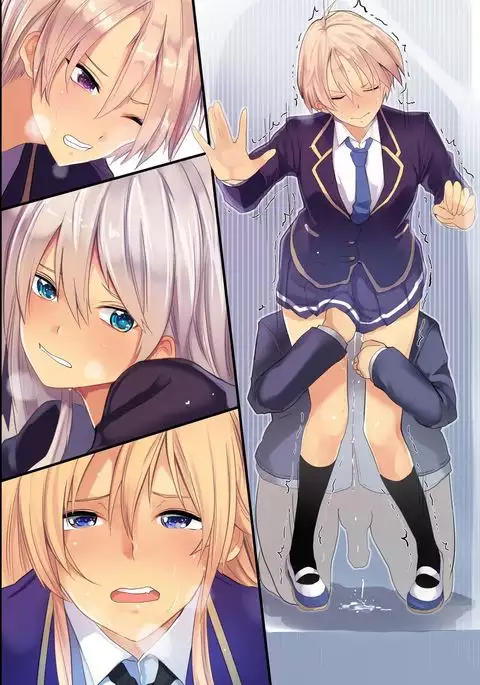 Ningen Ayatsuri Sumaho ~ Kyousei Control de Ana Choukyou de Namaiki Onna wo Juujun Sefure ni Kaizou