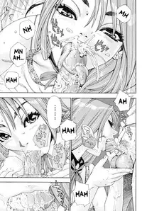 [Seto Yuuki] Stretta [English] {Ryuutama} [Decensored]