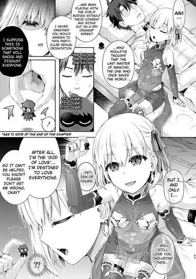 [Dschinghis Khan no Tamanegi wa Ore no Yome (Taniguchi-san)] Kimi ni Naru chapter 3 ~Kama Hen~ (Fate/Grand Order) English] [Kuraudo] [Digital]