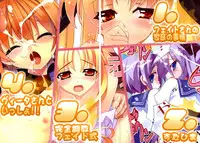 (C74) [STUDIO HIMAWARI (Himukai Kyousuke)] Himukai Kyousuke Full Color Soushuuhen 2006-2008 (Lucky Star, Mahou Shoujo Lyrical Nanoha)