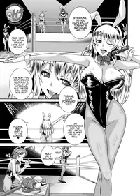 [remora works (Isaki)] FUTACOLO CO -WITCH TRIALS- feat.Karasu VOL. 002 [English] {Hennojin} [Digital]