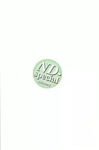 (C75) [Mutekei-Fire (Yuuichi)] ND-special Volume 5 (Various)
