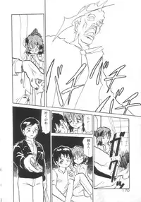 [Youkihi] Dokidoki Kinoko Party