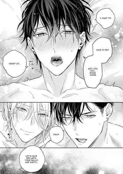 Tachi to Neko Docchi ga Ii no? | Top or Bottom? 3