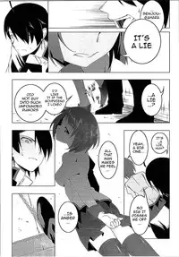 [Yuunabe Shinkouchuu (Tanabe Kyou)] Netoraregatari Go (Bakemonogatari) [English] {doujin-moe.us}