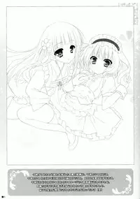 (C86) [ZIP (Moekibara Fumitake)] Gochuumon wa Pants Desu ka? (Gochuumon wa Usagi Desu ka?)