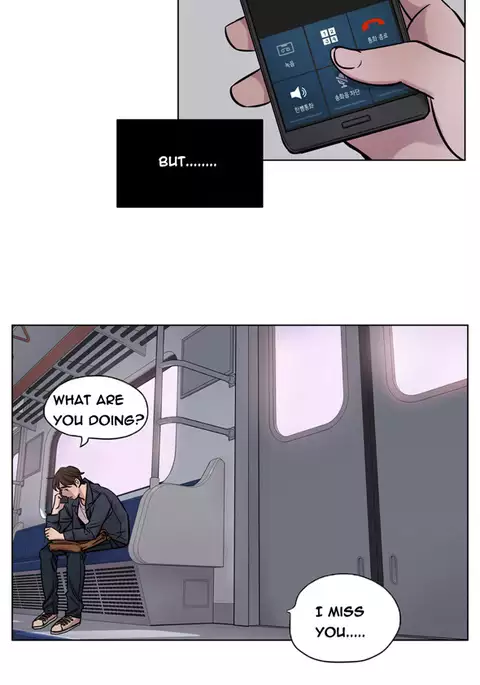 Atonement Camp Ch.1-30