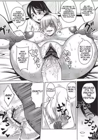 (COMIC1☆5) [Uruujima (Uruujima Call)] Kamijou-san to Ookina Oppai x8 | Kamijou-san And Eight Big Boobs (Toaru Majutsu no Index) [English] =Trigoris Translates=